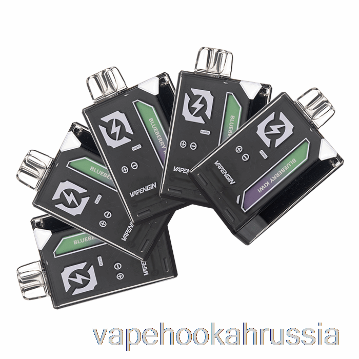 Vape Russia [5 упаковок] вапенгин плутон 7500 одноразовый